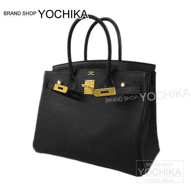 Birkin30