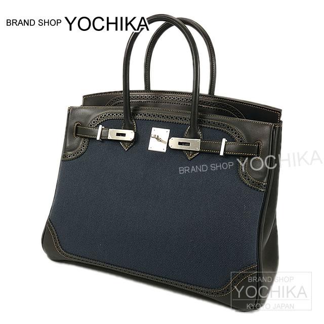 Birkin35/40