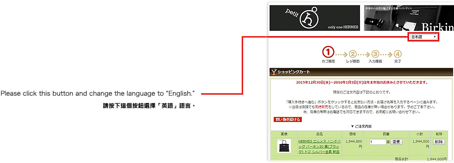 STEP3 image