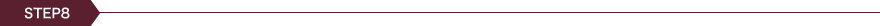STEP8